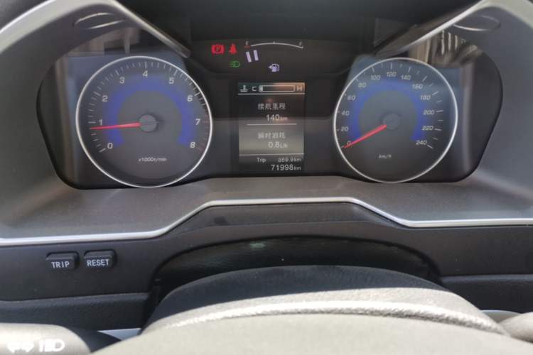 Used Geely Auto Emgrand 2016 Sedan 1.5L Manual Upward Edition Odometer Close Up
