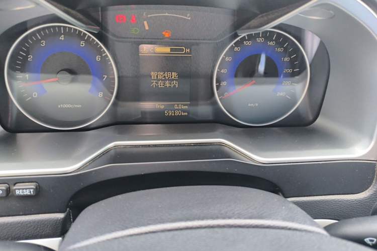 Used Geely Auto Emgrand 2016 Hatchback RS 1.5L Manual - Upward Edition Odometer Close Up