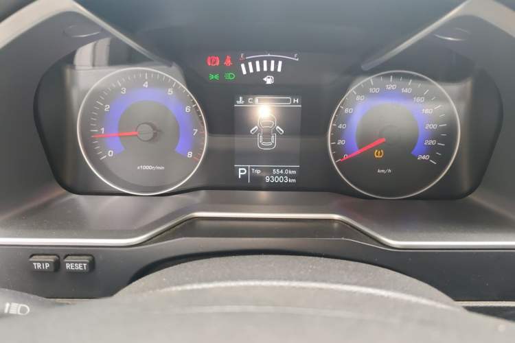 Used Geely Auto Emgrand 2016 Sedan 1.5L CVT Upward Version Odometer Close Up