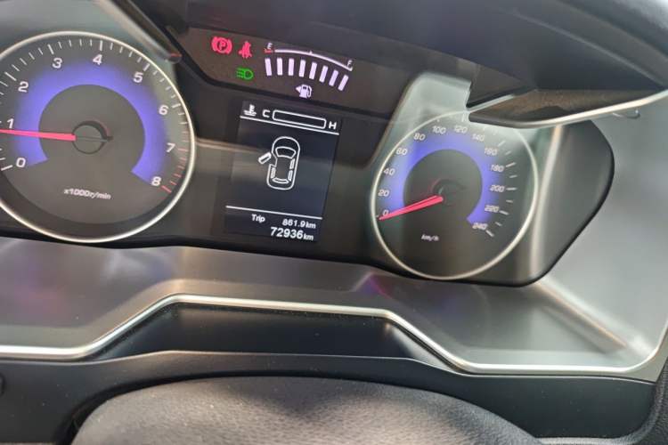 Used Geely Auto Emgrand 2016 Sedan 1.5L Manual Fashion Edition Odometer Close Up