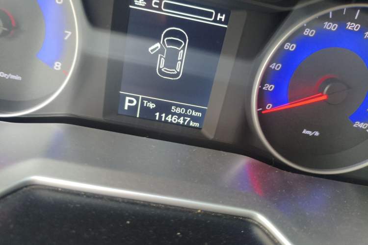 Used Geely Auto Emgrand 2016 Sedan 1.5L CVT Upward Version Odometer Close Up