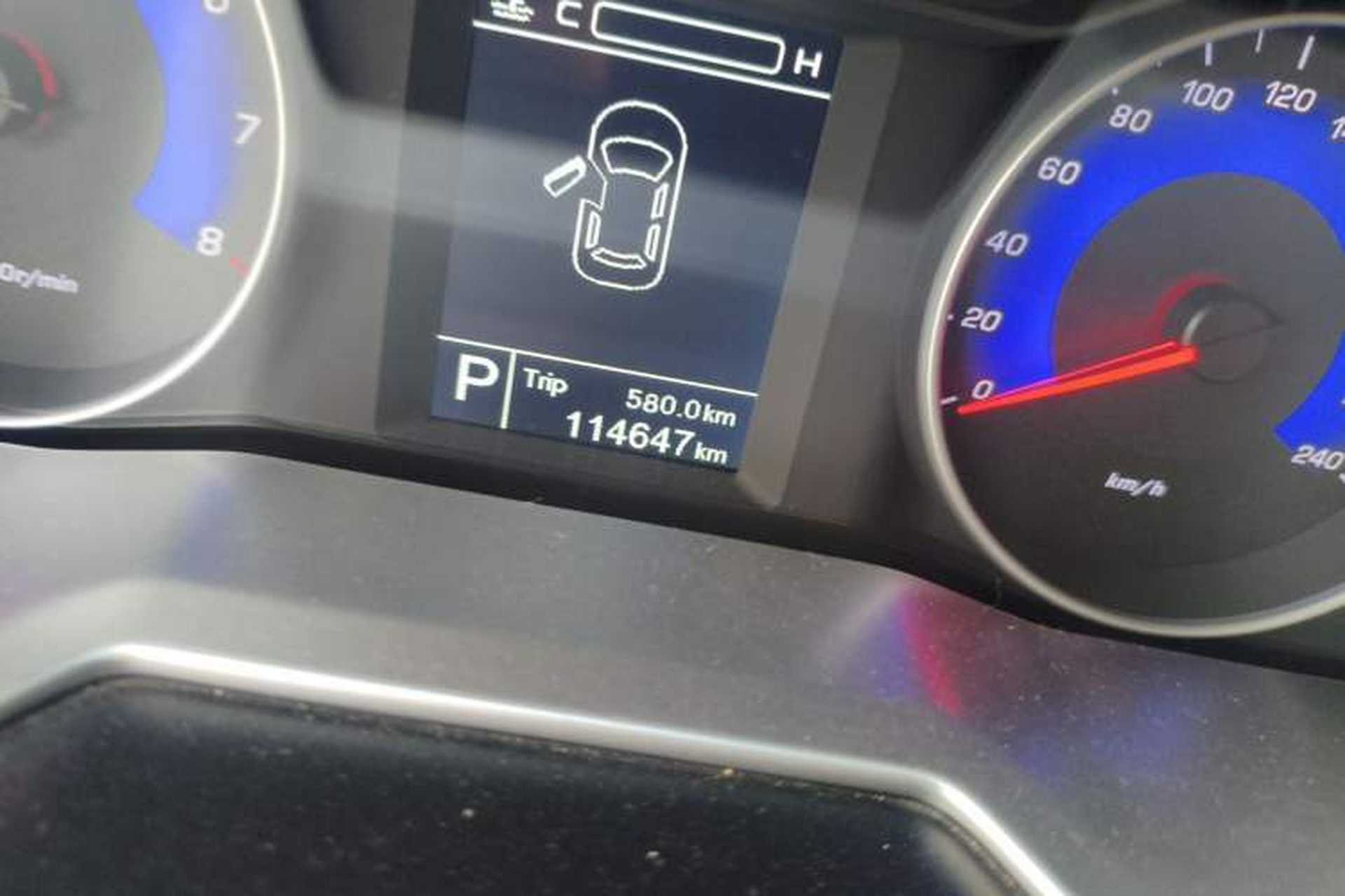 Used Geely Auto Emgrand 2016 Sedan 1.5L CVT Upward Version Odometer Close Up