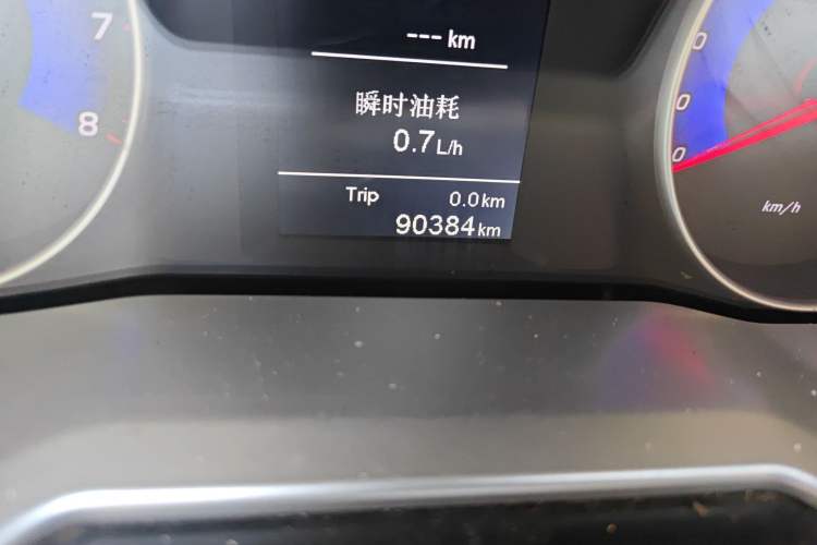 Used Geely Auto Emgrand 2016 Sedan 1.5L Manual Upward Edition Odometer Close Up