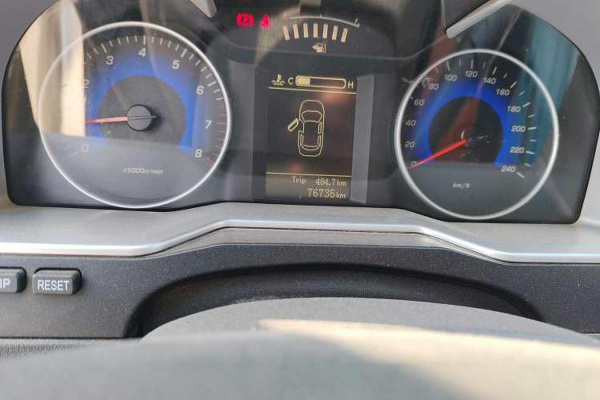 Used Geely Auto Emgrand 2016 Hatchback RS 1.5L Manual - Upward Edition Odometer Close Up