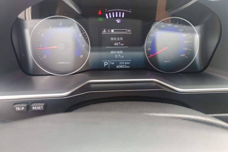 Used Geely Auto Emgrand 2016 Sedan 1.3T CVT Upward Edition Odometer Close Up