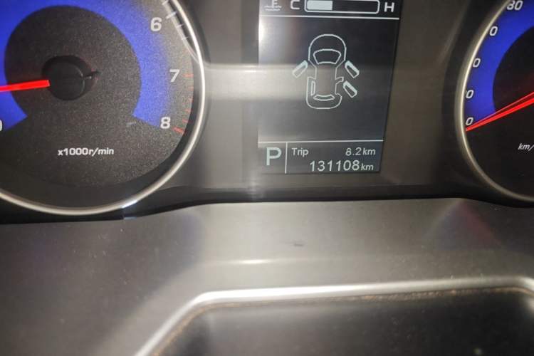 Used Geely Auto Emgrand 2016 Sedan 1.5L CVT Upward Version Odometer Close Up