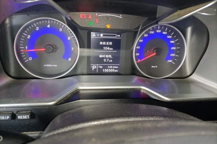 Used Geely Auto Emgrand 2016 Sedan 1.5L CVT Upward Version Odometer Close Up