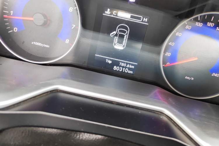Used Geely Auto Emgrand 2016 Sedan 1.5L Manual Upward Edition Odometer Close Up