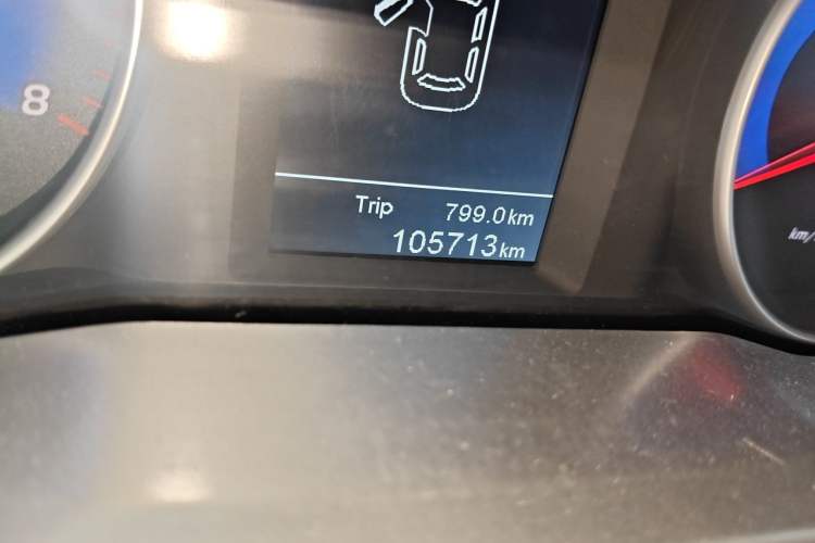 Used Geely Auto Emgrand 2016 Sedan 1.5L Manual Upward Edition Odometer Close Up