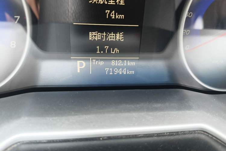 Used Geely Auto Emgrand 2016 Hatchback RS 1.5L CVT Upward Edition Odometer Close Up