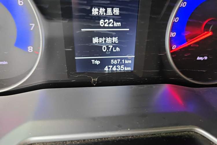 Used Geely Auto Emgrand 2016 Sedan 1.5L Manual Upward Edition Odometer Close Up