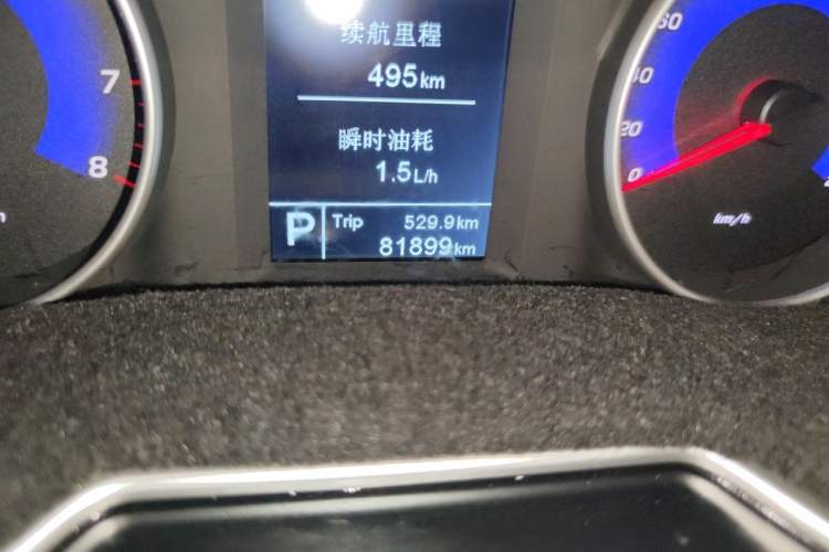 Used Geely Auto Emgrand 2016 Sedan 1.5L CVT Luxury Model Odometer Close Up