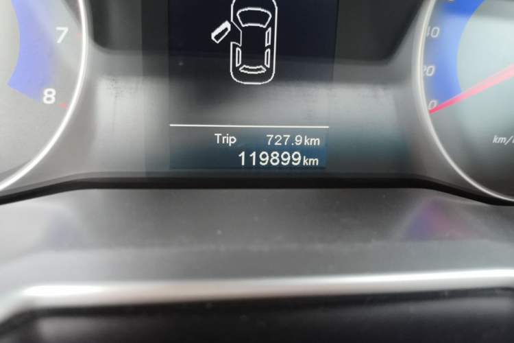 Used Geely Auto Emgrand 2016 Sedan 1.5L Manual Upward Edition Odometer Close Up