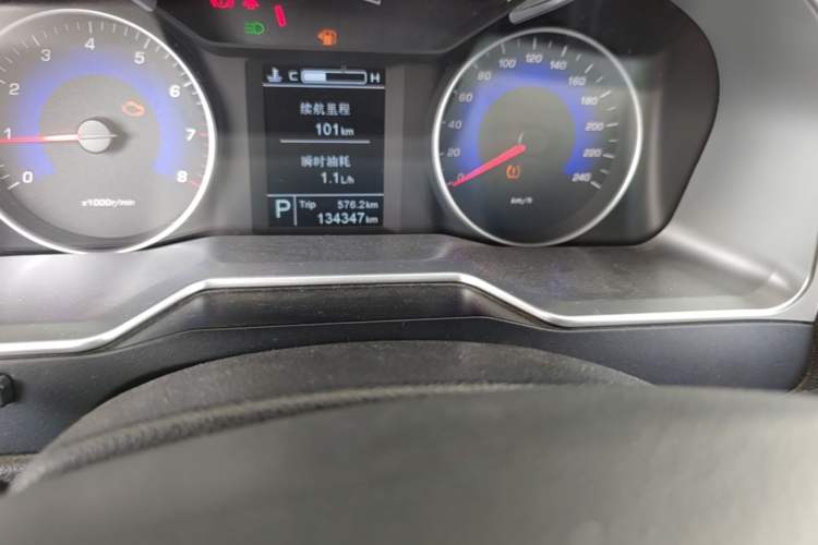 Used Geely Auto Emgrand 2016 Sedan 1.5L CVT Upward Version Odometer Close Up