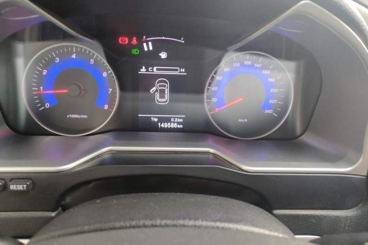 Used Geely Auto Emgrand 2016 Sedan 1.5L Manual Upward Edition Odometer Close Up