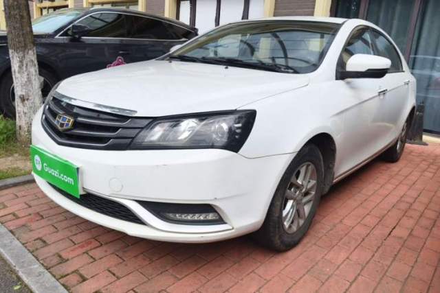 Used Geely Auto Emgrand 2016 Sedan 1.5L Manual Luxury Model