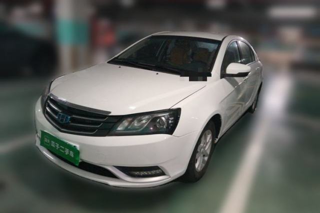 Ojetý Geely Auto Emgrand 2016 Sedan 1.5L CVT Luxury Model