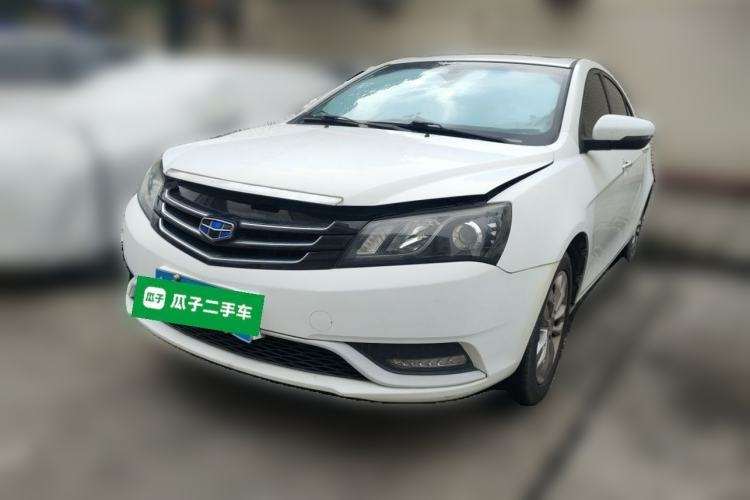Used Geely Auto Emgrand 2016 Sedan 1.5L Manual Upward Edition Guazi used car, China used car export, Used car for sale, Used  cars, Cheapest cars for sale