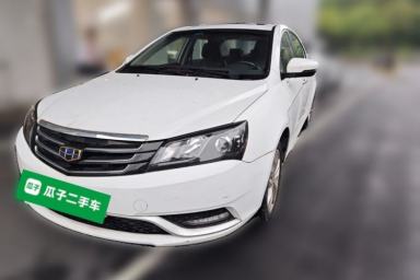 Used Geely Auto Emgrand 2016 Sedan 1.5L Manual Upward Edition