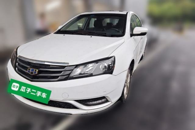 Used Geely Auto Emgrand 2016 Sedan 1.5L Manual Upward Edition