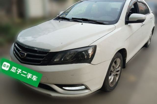 Used Geely Auto Emgrand 2016 Sedan 1.5L CVT Upward Version