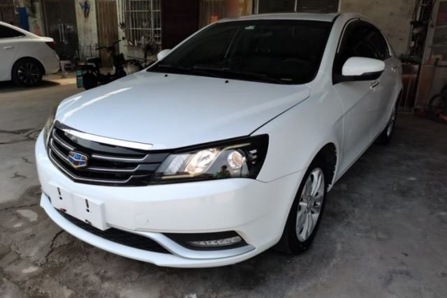 Used Geely Auto Emgrand 2016 Sedan 1.5L Manual Upward Edition