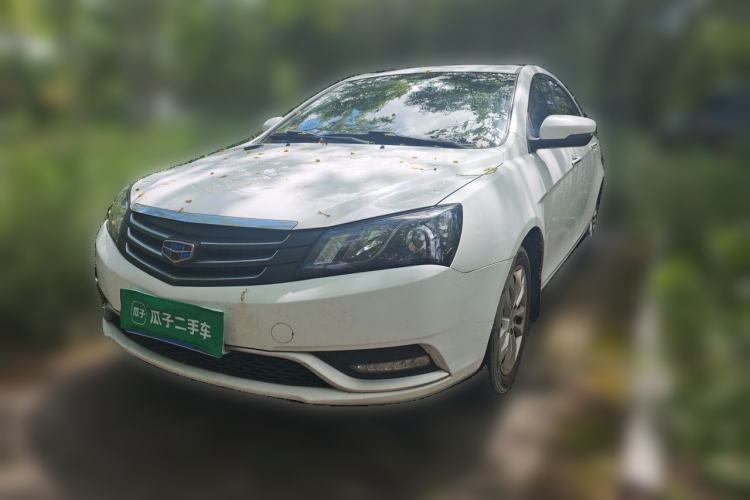 Used Geely Auto Emgrand 2016 Sedan 1.5L Manual Upward Edition Guazi used car, China used car export, Used car for sale, Used cars, Cheapest cars for sale