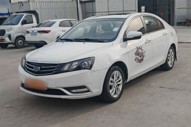 Used Geely Auto Emgrand 2016 Sedan 1.5L Manual Upward Edition