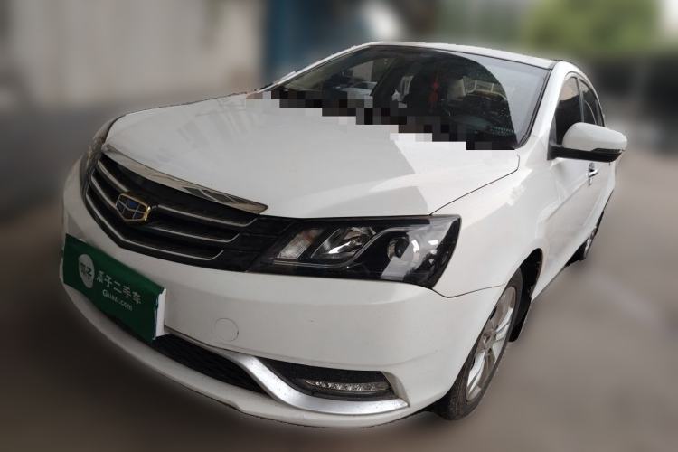 Used Geely Auto Emgrand 2016 Sedan 1.5L CVT Upward Version Guazi used car, China used car export, Used car for sale, Used  cars, Cheapest cars for sale