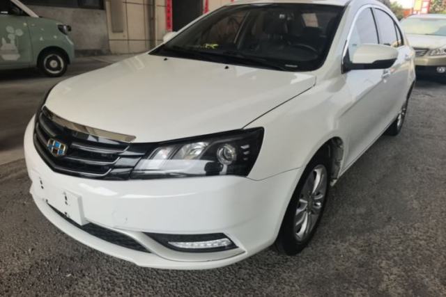 Używany Geely Auto Emgrand 2016 Sedan 1.5L Manual Upward Edition