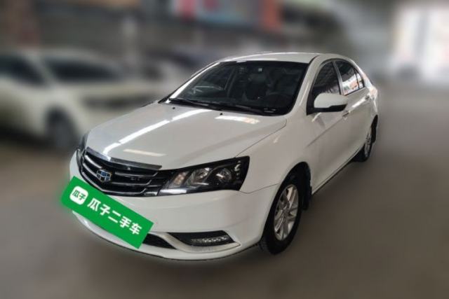 Ojetý Geely Auto Emgrand 2016 Sedan 1.5L CVT Luxury Model