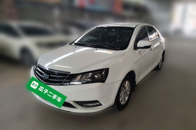 Used Geely Auto Emgrand 2016 Sedan 1.5L CVT Luxury Model Guazi used car, China used car export, Used car for sale, Used  cars, Cheapest cars for sale