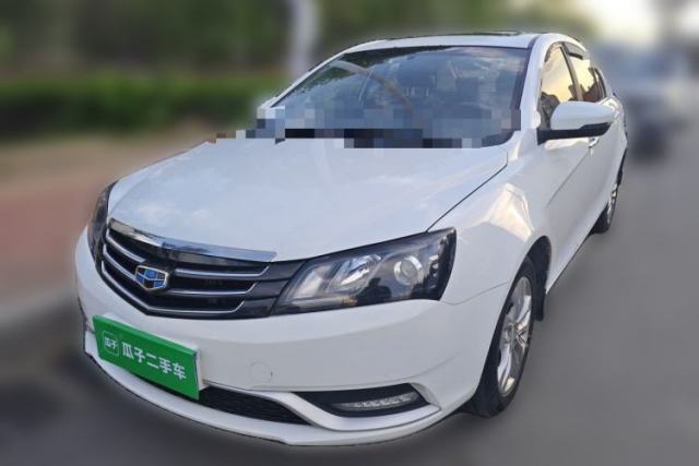 Used Geely Auto Emgrand 2016 Sedan 1.5L Manual Upward Edition