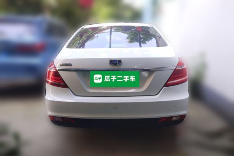 Used Geely Auto Emgrand 2016 Sedan 1.5L CVT Upward Version Rear