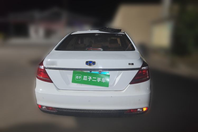 Used Geely Auto Emgrand 2016 Sedan 1.5L Manual Luxury Model Rear