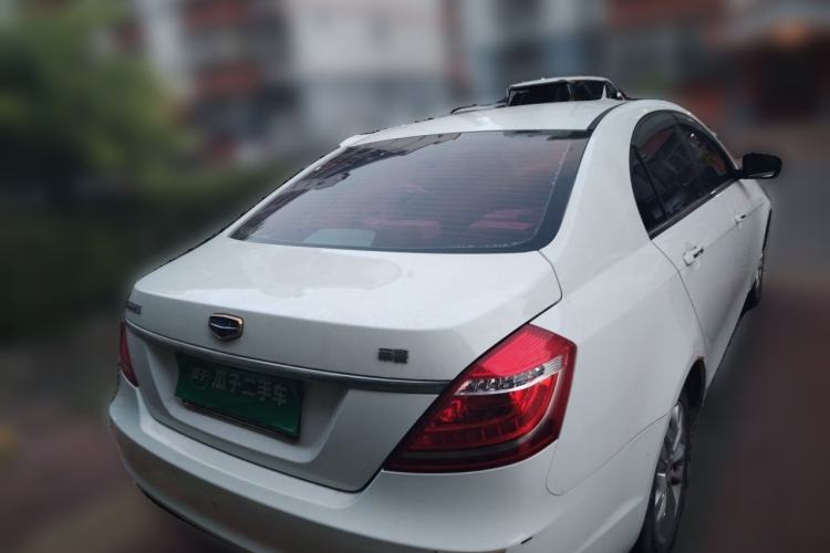 Used Geely Auto Emgrand 2016 Sedan 1.5L Manual Upward Edition Rear
