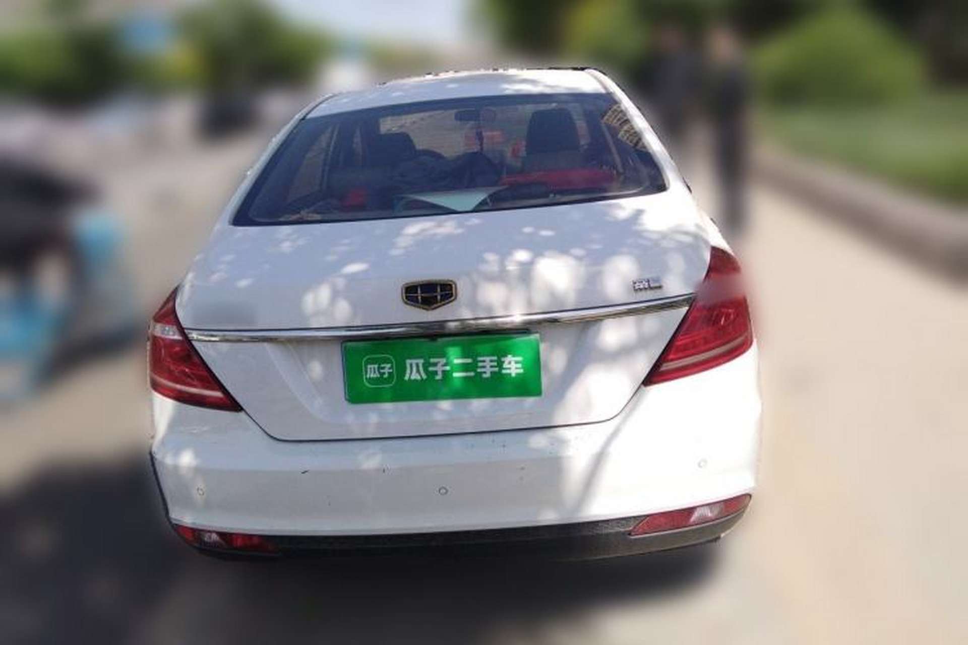 Used Geely Auto Emgrand 2016 Sedan 1.5L Manual Luxury Model Rear