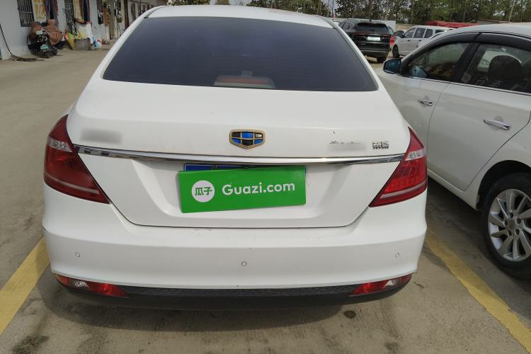 Used Geely Auto Emgrand 2016 Sedan 1.5L Manual Upward Edition Rear