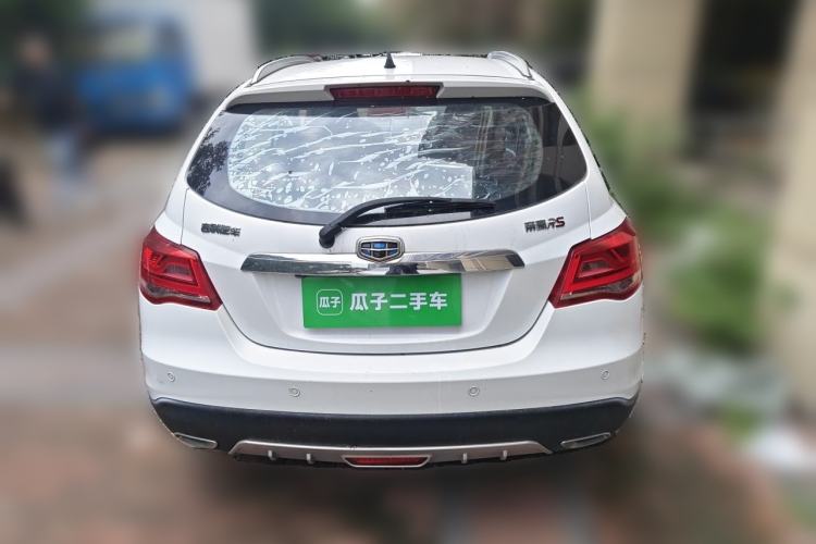 Used Geely Auto Emgrand 2016 Hatchback RS 1.5L CVT Upward Edition Rear