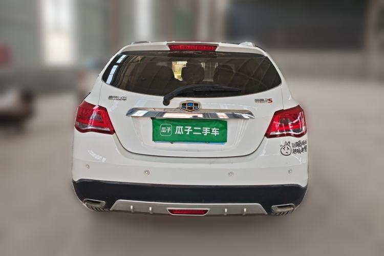 Used Geely Auto Emgrand 2016 Hatchback RS 1.5L CVT Upward Edition Rear