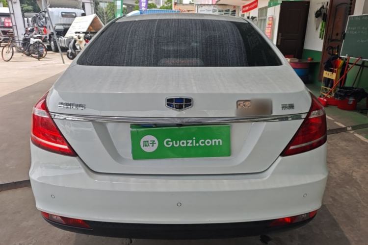 Used Geely Auto Emgrand 2016 Sedan 1.5L Manual Upward Edition Rear