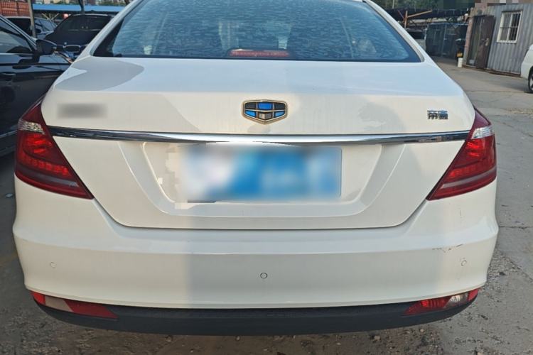 Used Geely Auto Emgrand 2016 Sedan 1.5L Manual Upward Edition Rear