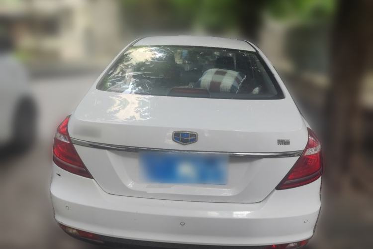 Used Geely Auto Emgrand 2016 Sedan 1.5L Manual Upward Edition Rear