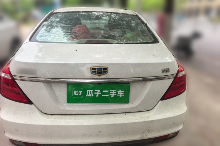 Used Geely Auto Emgrand 2016 Sedan 1.5L CVT Luxury Model Rear