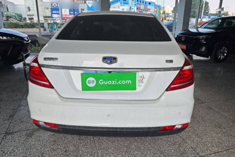 Used Geely Auto Emgrand 2016 Sedan 1.5L CVT Upward Version Rear