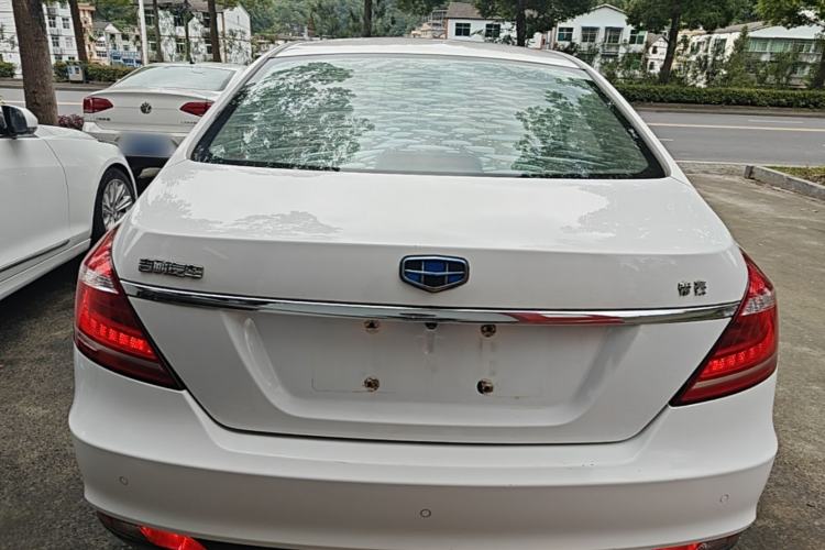 Used Geely Auto Emgrand 2016 Sedan 1.5L Manual Upward Edition Rear