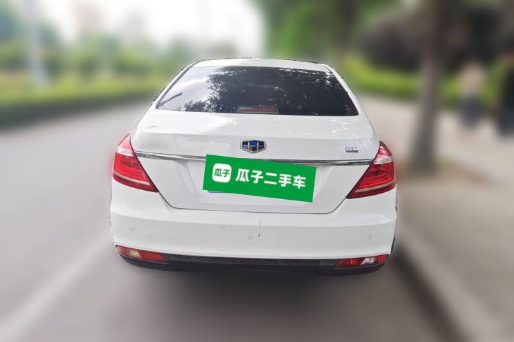 Used Geely Auto Emgrand 2016 Sedan 1.5L Manual Upward Edition Rear