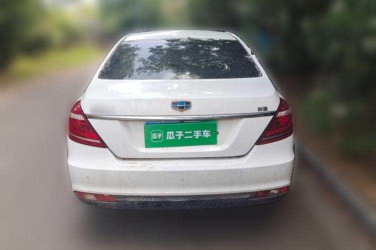 Used Geely Auto Emgrand 2016 Sedan 1.5L Manual Upward Edition Rear