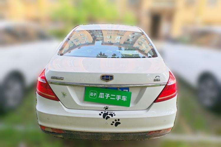 Used Geely Auto Emgrand 2016 Sedan 1.5L Manual Upward Edition Rear