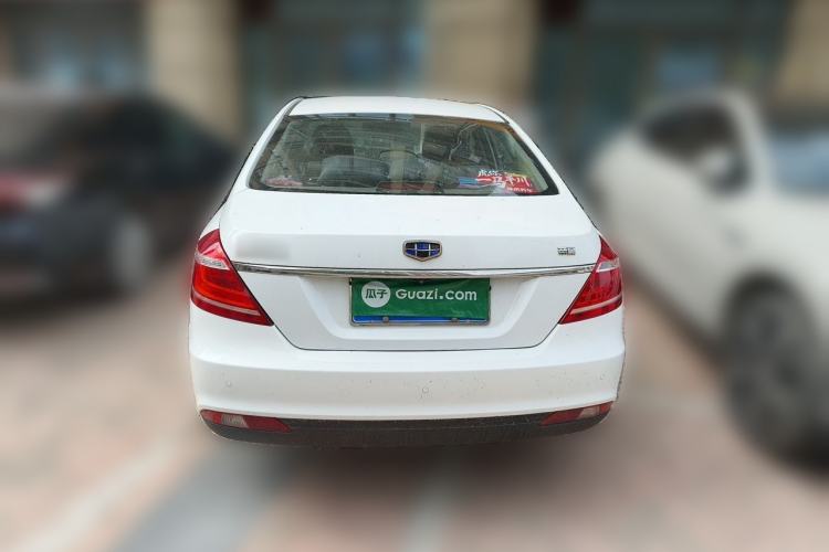 Used Geely Auto Emgrand 2016 Sedan 1.5L Manual Upward Edition Rear